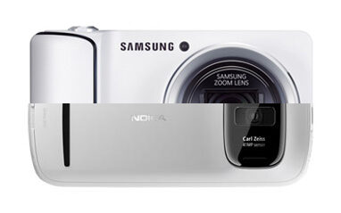 galaxy-camera-808pv-2642529