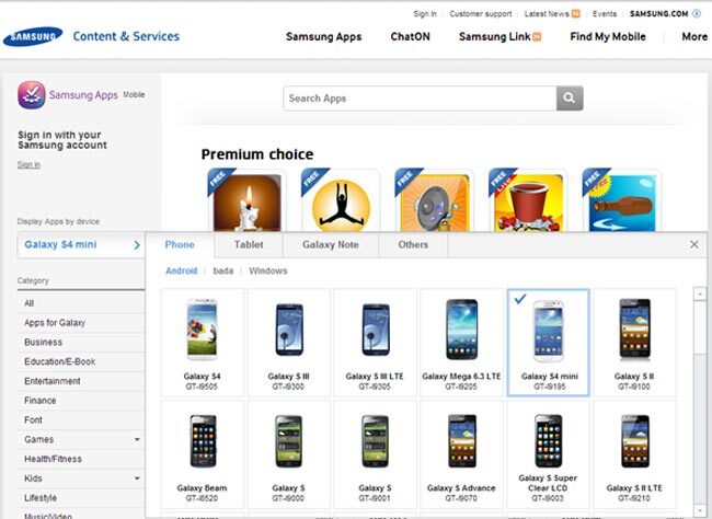 site-galaxy-s4-mini-5962443
